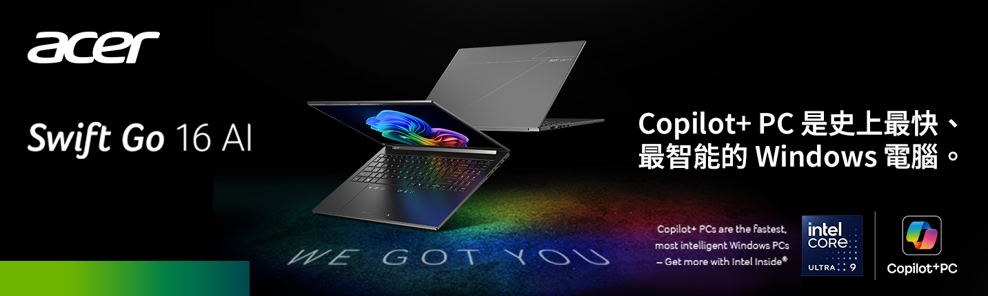Acer_Swift_Go_16_AI_Banner_1433430_Intel_copy_1