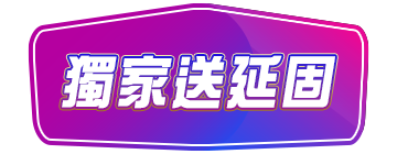 2025-DecGo1212-Button01