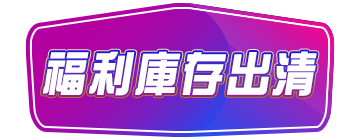 2025-DecGo1212-Button04