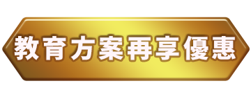 202605-MayEvent_tw04