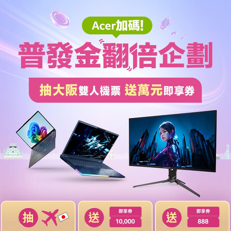 2025-DoubleProject1212-1640x430