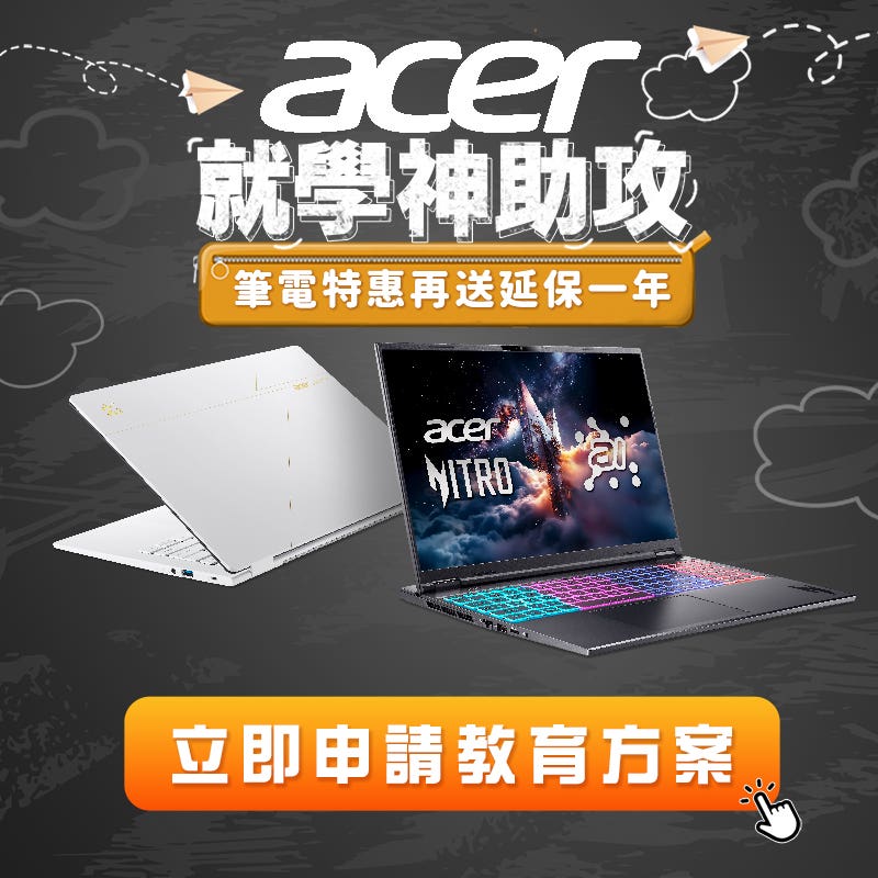 1640x430_202601-EduProgram