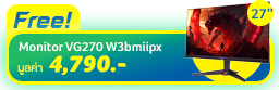 Free VG270 W3bmiipx_0