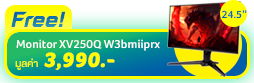 Free XV250Q W3bmiiprx_0