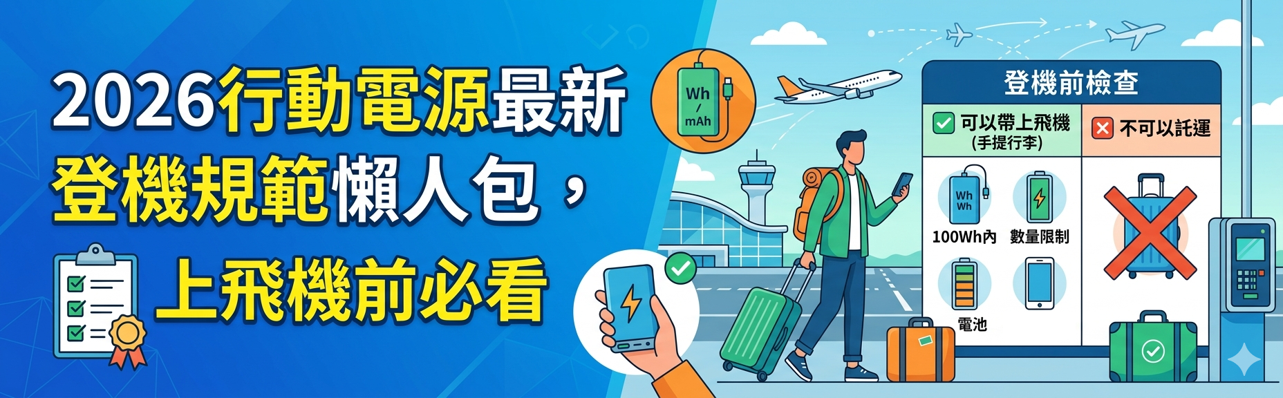 Gemini_Generated_Image_fg6ylzfg6ylzfg6y