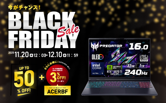 Navigation_GamingLaptop