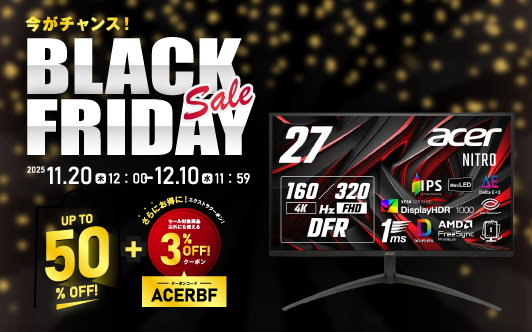 Navigation_GamingMonitor