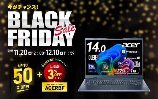 Navigation_SlimLaptop