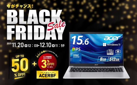 Navigation_StandardLaptop