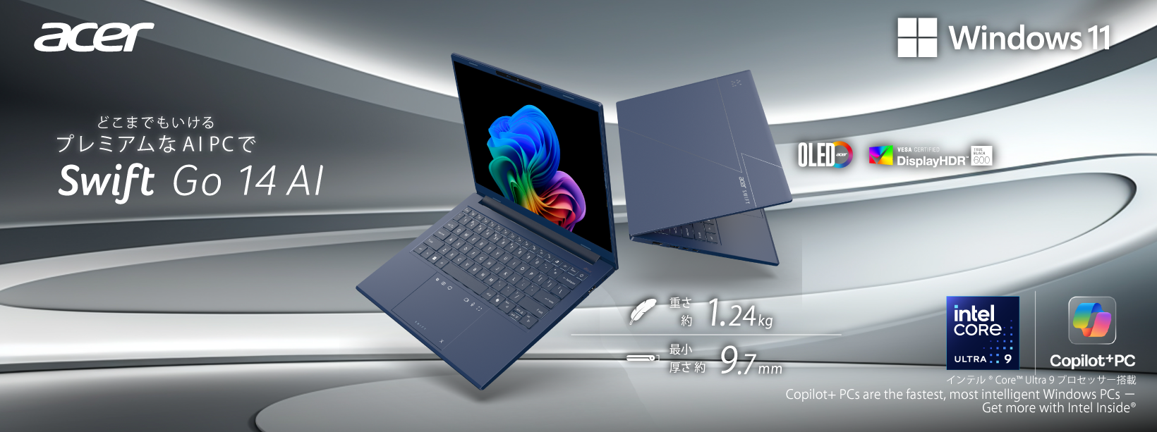 Acer 公式オンラインストア Acer Japan Official Store | 日本エイサー