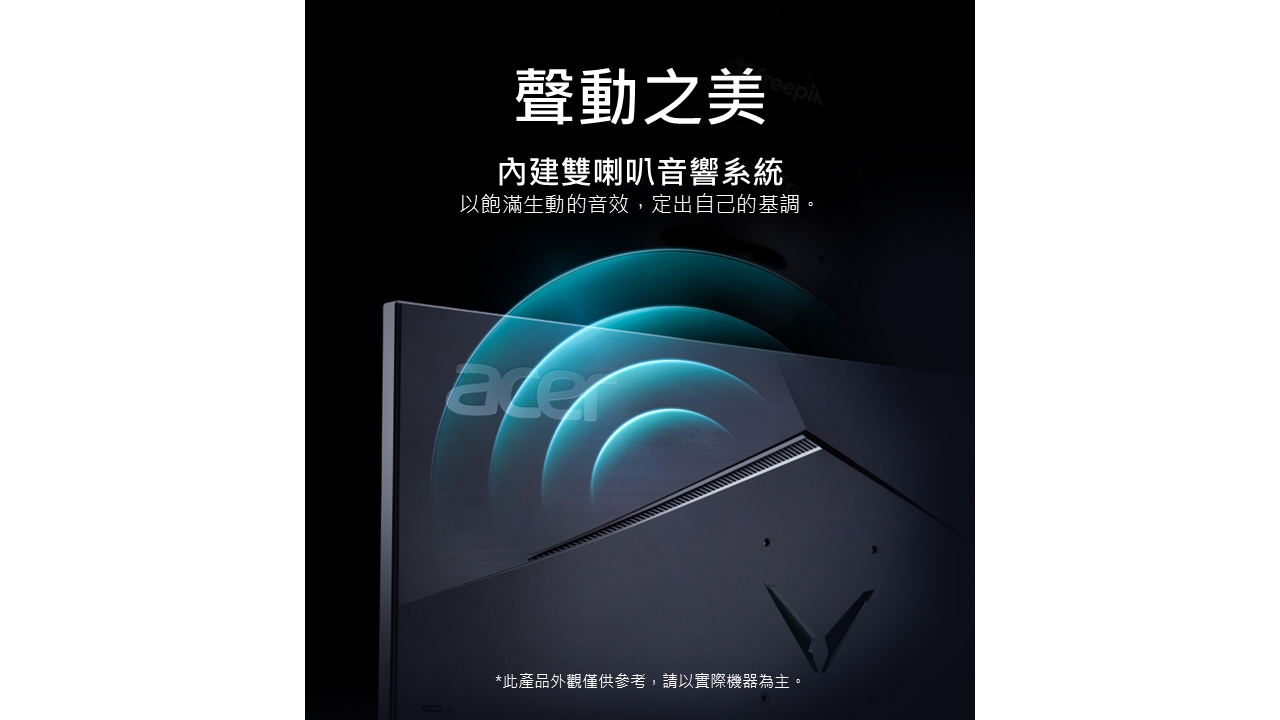 投影片10