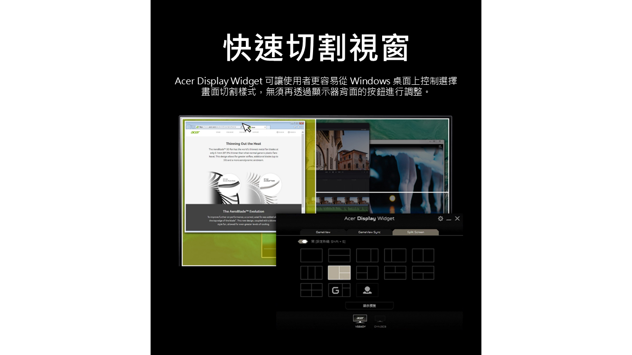 投影片7