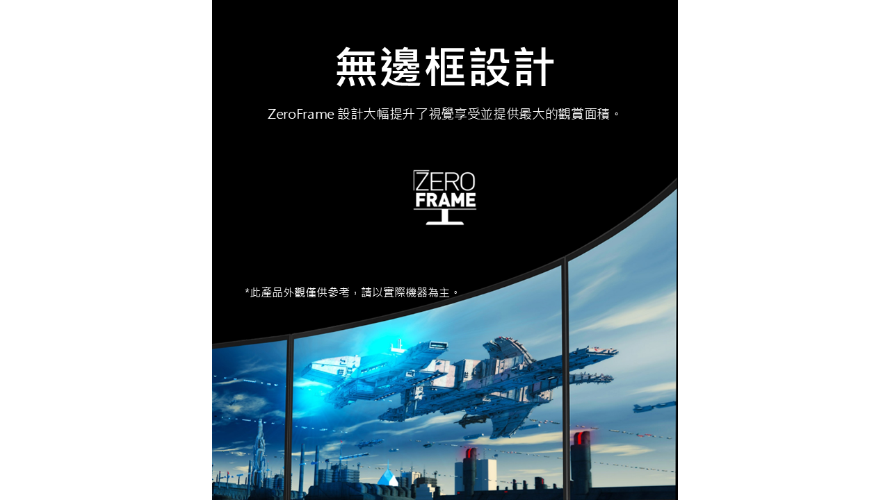 投影片9