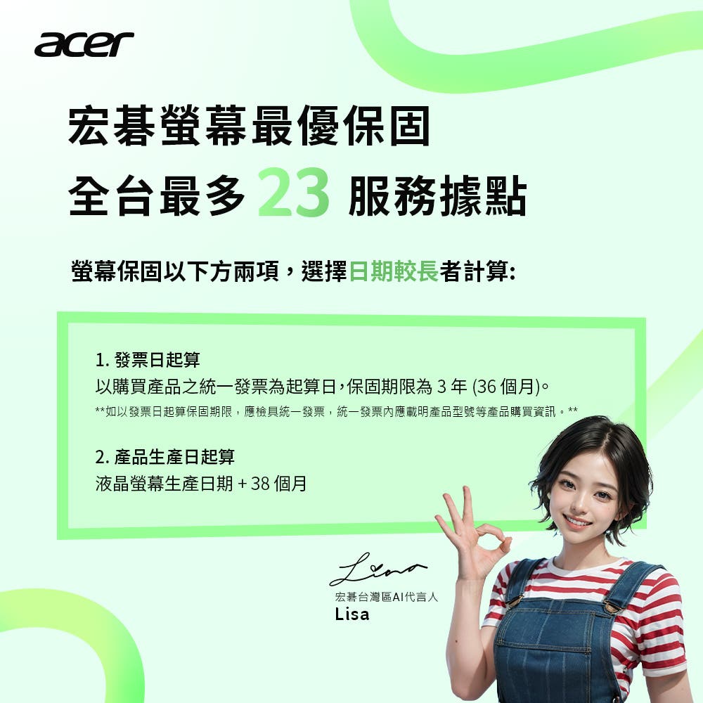 file_108