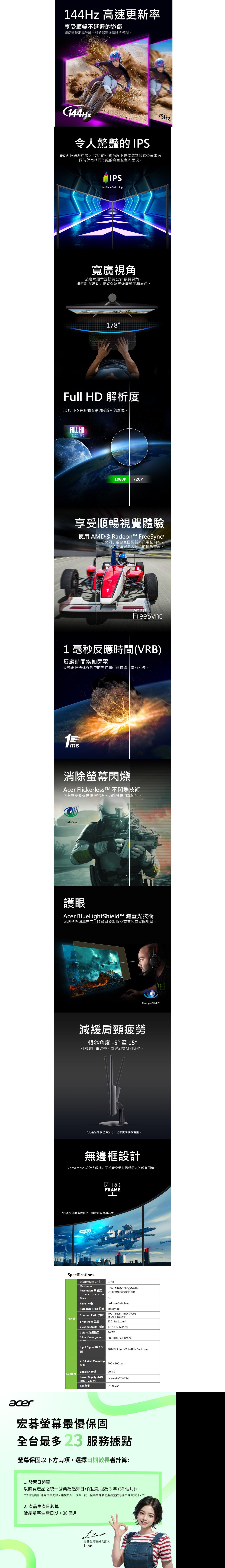 merged_image_1