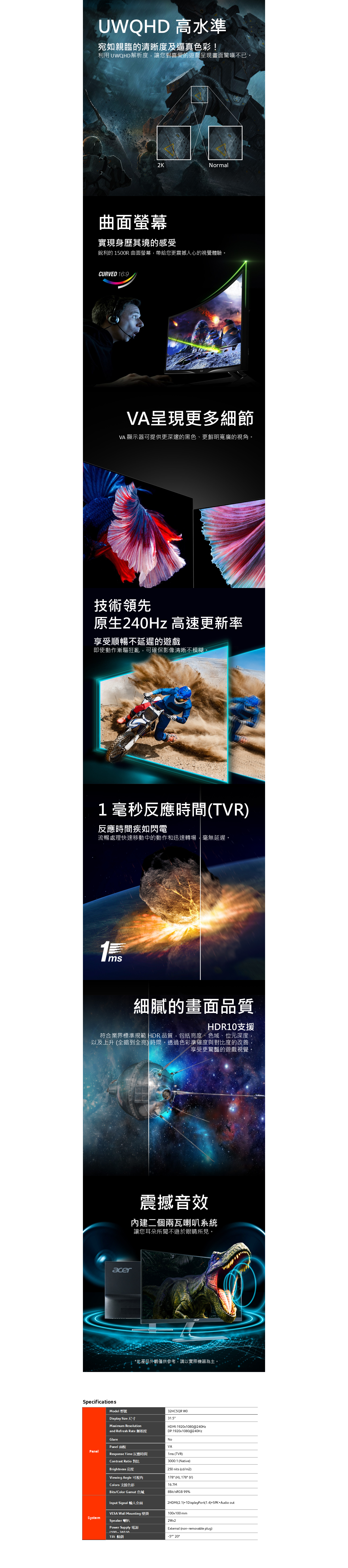 merged_image