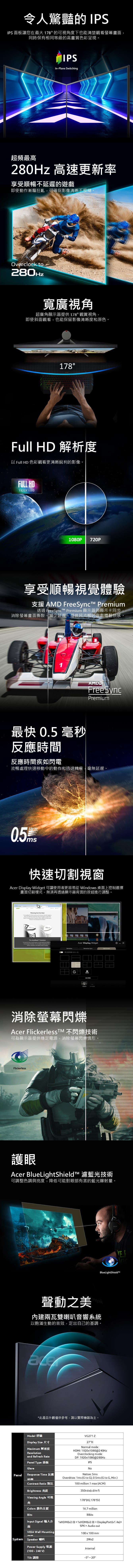 merged_image_resize_resize